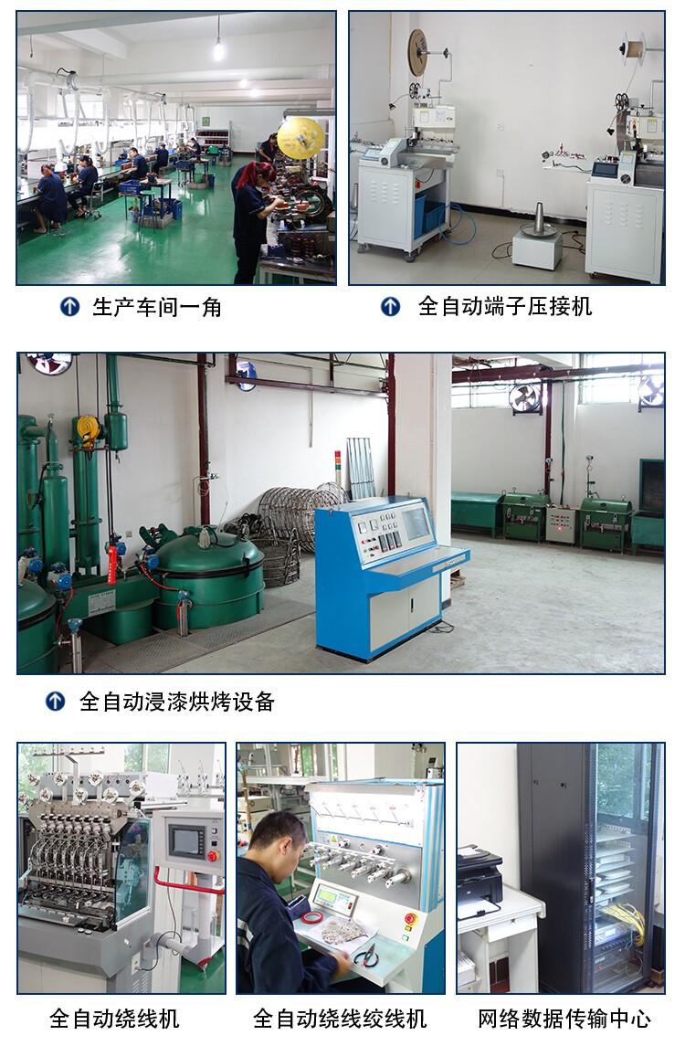 Изоляции трансформатора type mp-mb error 3% 2404ph 变压器 great 1ph500va