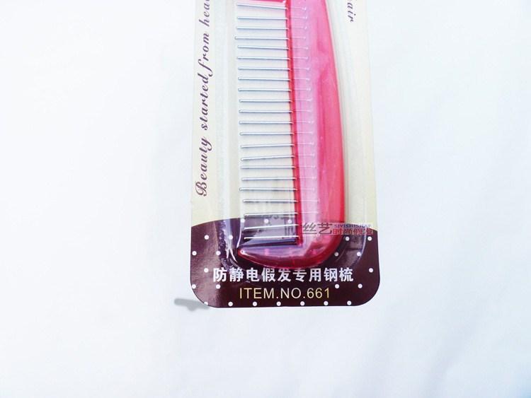 Tête mannequin - Ref 284003 Image 11