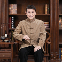 Autumn and winter old man mans grandfather Tang suit jacket coat middle-aged father Chinese casual fattening