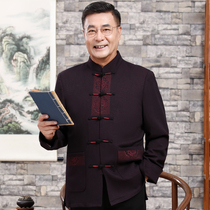 Chinese style spring and autumn father suit Tang suit coat middle-aged and elderly men grandfather Chinese casual large size Hanfu jacket