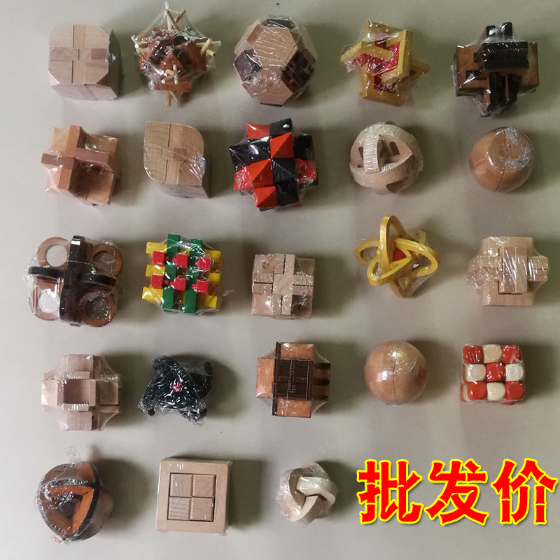 Sức mạnh trí tuệ của trẻ em trưởng thành để mở khóa chiếc nhẫn để mở khóa khối xây dựng đồ chơi cho bé trai và bé gái đồ chơi godzilla