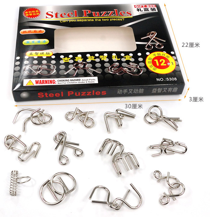 Trí tuệ khấu trừ vòng bộ trẻ em cổ điển dành cho người lớn đồ chơi giáo dục tiên tiến tập hợp đầy đủ của chín 9 chuỗi với hướng dẫn đồ chơi xếp hình cho bé