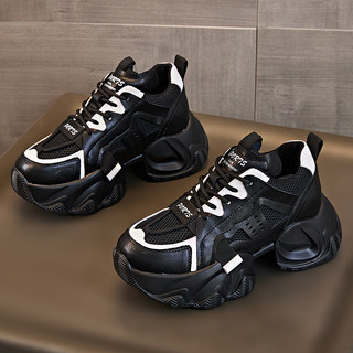 2024 New Versatile Platform Dad Sneakers for Petite Women, Student Trendy Casual Sports Shoes, Platform Women's Shoes