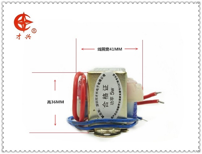Description Picture 4 of itemAC 6V 9V 12V 15V 18V 24V 36V 48V 220V output voltage 5W EI input 220V/380V 50Hz single/dual voltage Copper power transformer