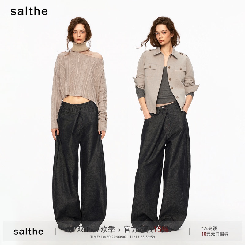 Salthe's "Classic Raw Denim Series" Asymmetric Waistband Jeans with Contrasting Red Stitching and Scimitar-Style Casual Pants