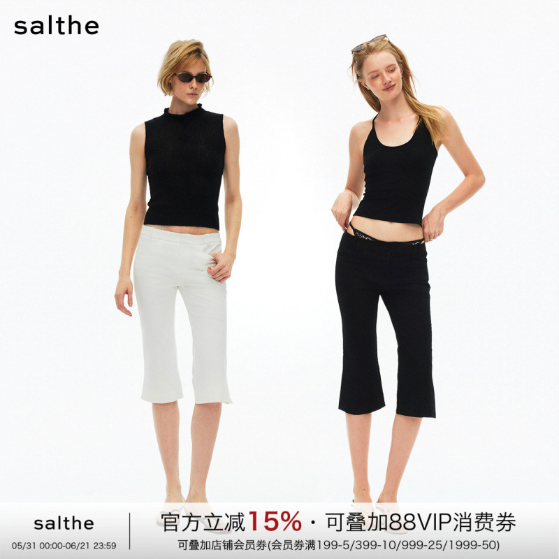 Salthe Salt Tea* Elastic Shaping Fashionable Low-Waist Stretch Slimming Split Hem Cropped Trousers Equestrian Pants for Women Salthe Salt Tea* Elastic Shaping Fashionable Low-Waist Stretch Slimming Split Hem Cropped Trousers Equestrian Pants for Women