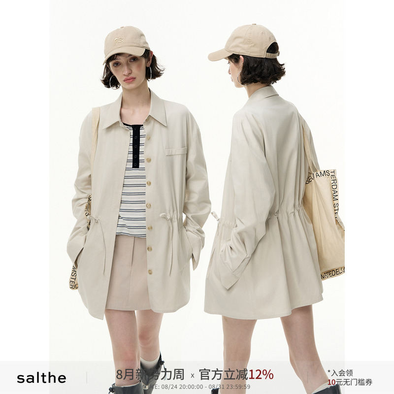 Salthe Salt Tea* Tencel Cotton High-End Smart Shirt Dress Waist-Slimming Ruched Dress'Capri'