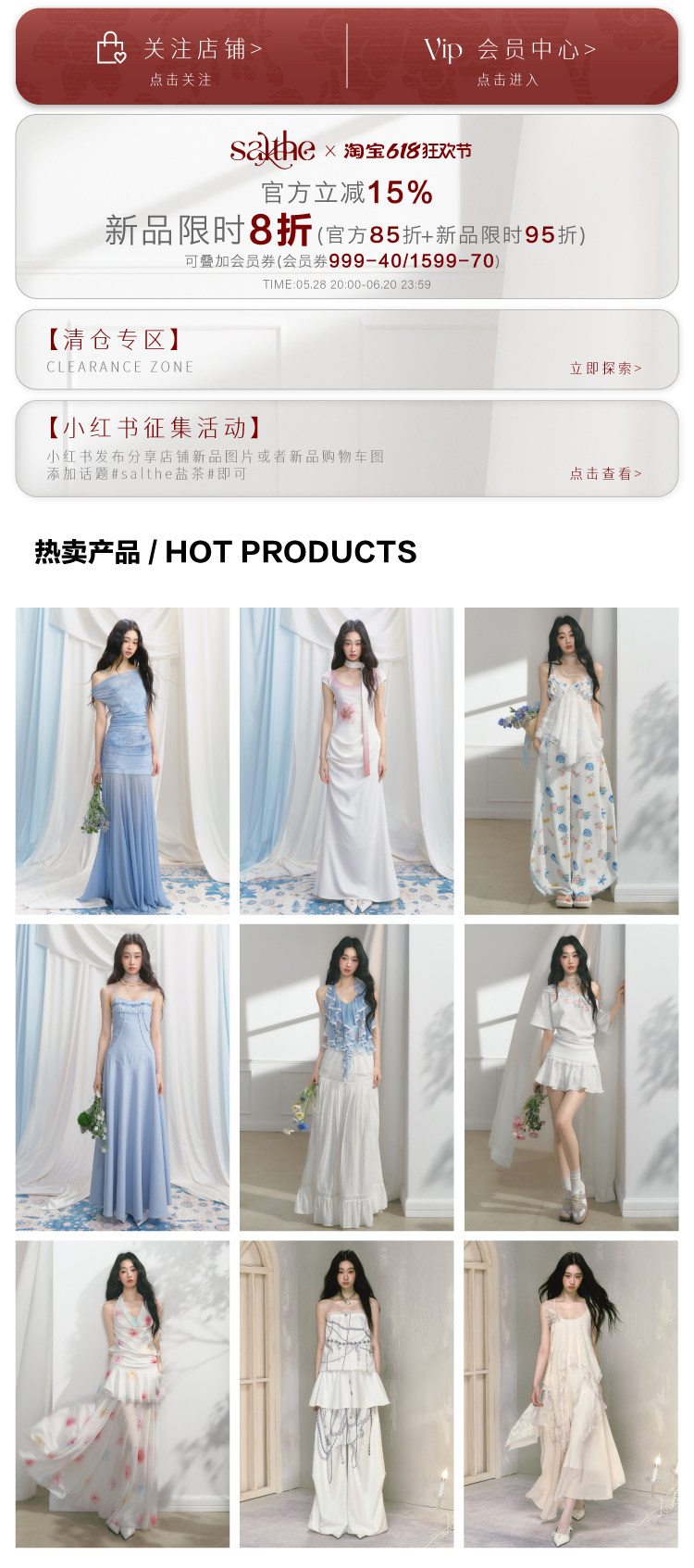 Будьте первым, кто купит 1