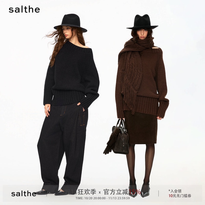 Salthe* Wool Chunky Knit Versatile Wide Ribbed Loose Oversized Off-Shoulder Sweater Knit Top