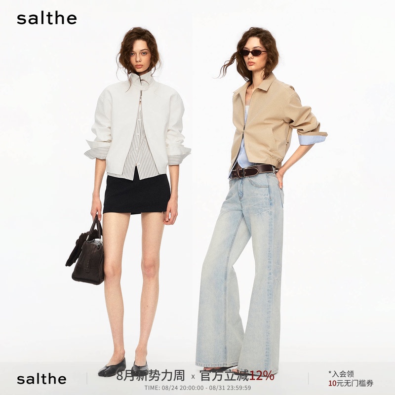 Salthe* Tencel Cotton Fake Two-Piece Color-Block Striped Stand Collar Jacket for Women with Patchwork Cuffed Sleeves Short Casual Short Coat Salthe* Tencel Cotton Fake Two-Piece Color-Block Striped Stand Collar Jacket for Women with Patchwork Cuffed Sleeves Short Casual Short Coat