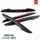 Blade I-Pop (4 черного)