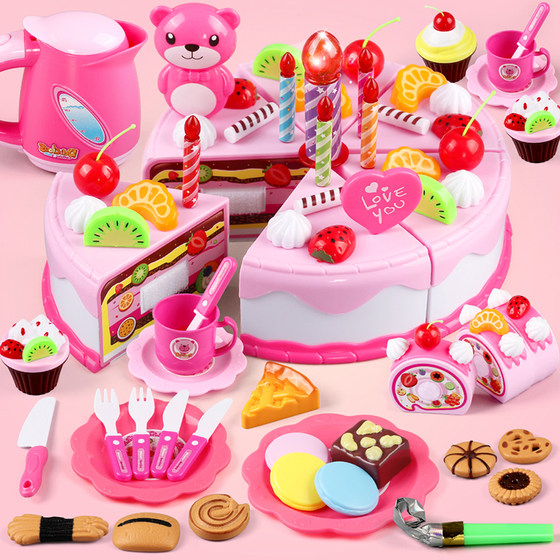 cake kitchen set