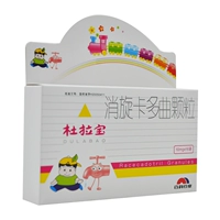 好好 Durabao Capital Card Music гранулы 10 мг*16 мешков/коробка