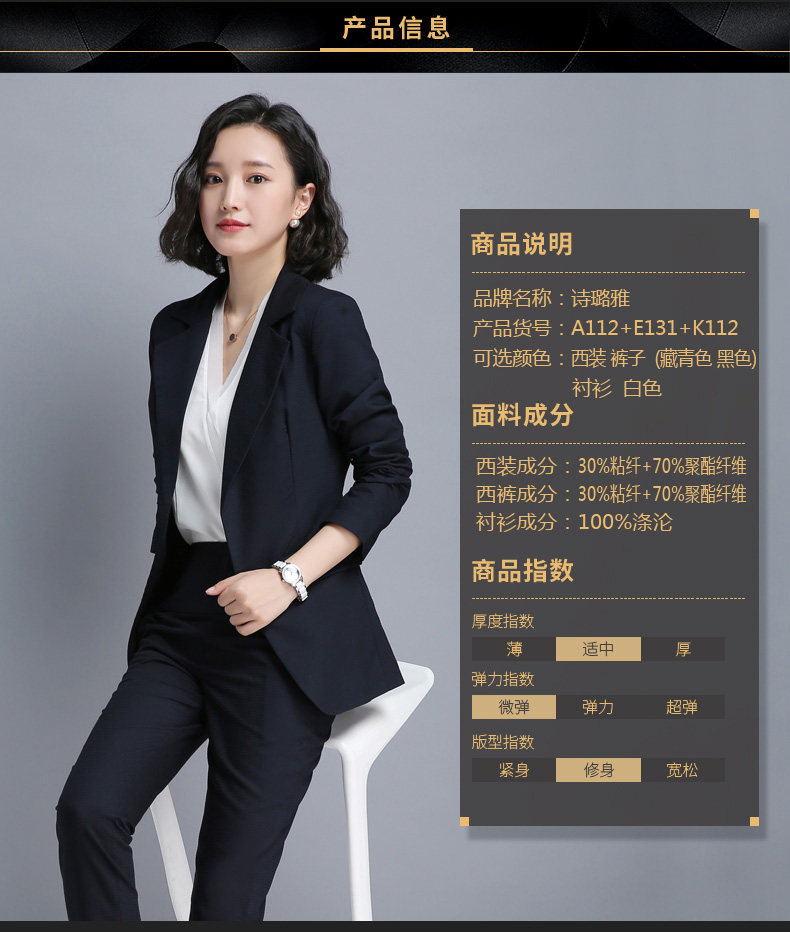 Tailleur femme - Ref 3244178 Image 11