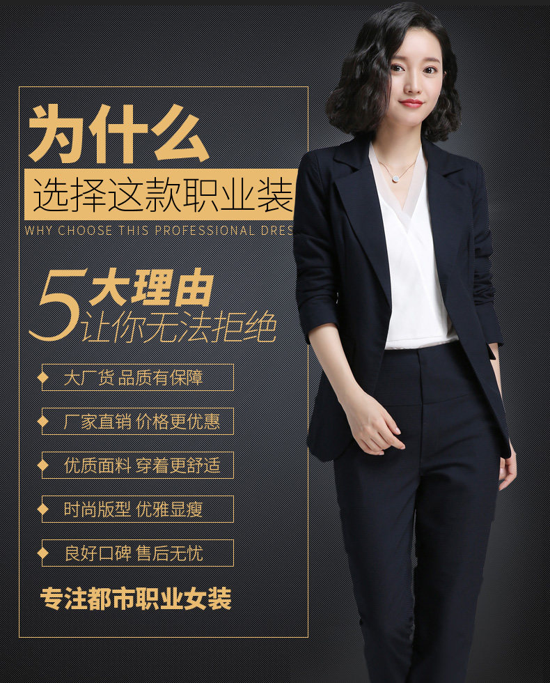 Tailleur femme - Ref 3244178 Image 9