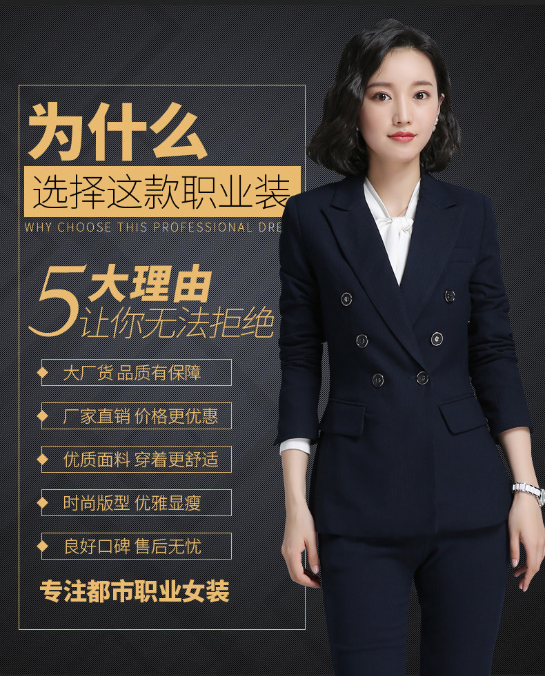 Tailleur femme - Ref 3244204 Image 9