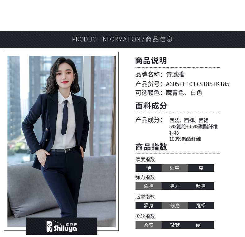 Tailleur femme - Ref 3244845 Image 11