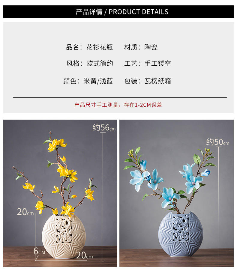 The Nordic style household act The role ofing is tasted wine sitting room adornment is placed on The creative move ceramic decoration is contracted and I