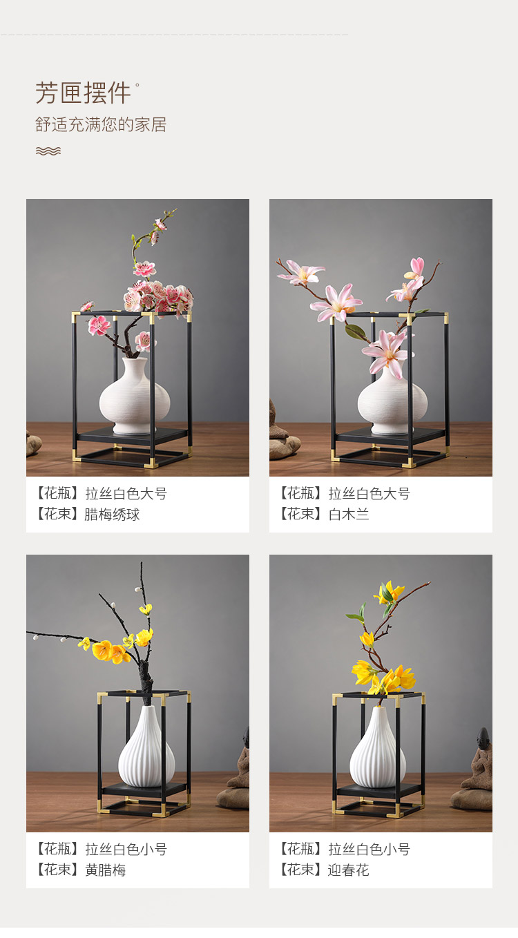 China modern new Chinese style household act the role ofing is tasted rich ancient frame sitting room office, wrought iron decoration, ceramic arts and crafts