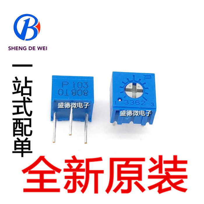 New original fit 3362P-1-504LF 500K BOURNS (Burns) Precision adjustable resistance potential