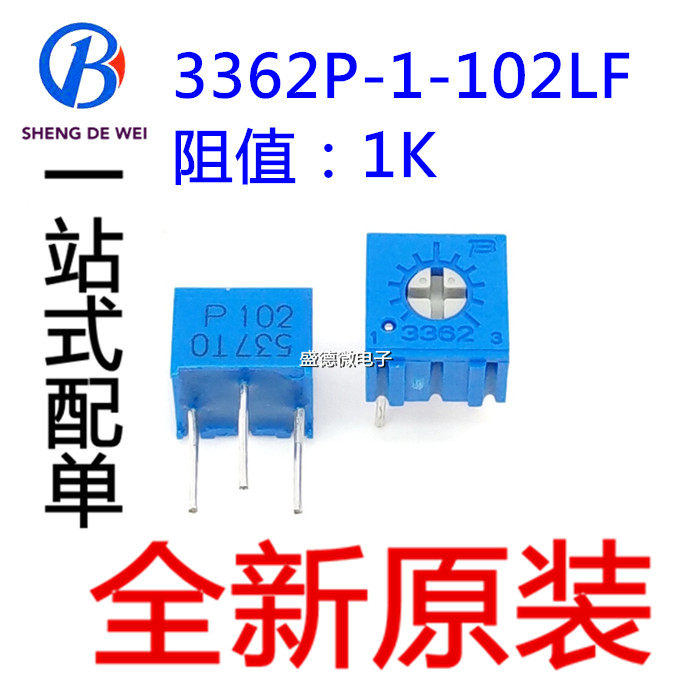 New original fit 3362P-1-102LF 1K BOURNS (Burns) Precision adjustable resistance potentiometers
