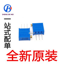 New original 3296X-1-253LF 25K BOURNS multi-turn precision adjustable resistance potentiometer