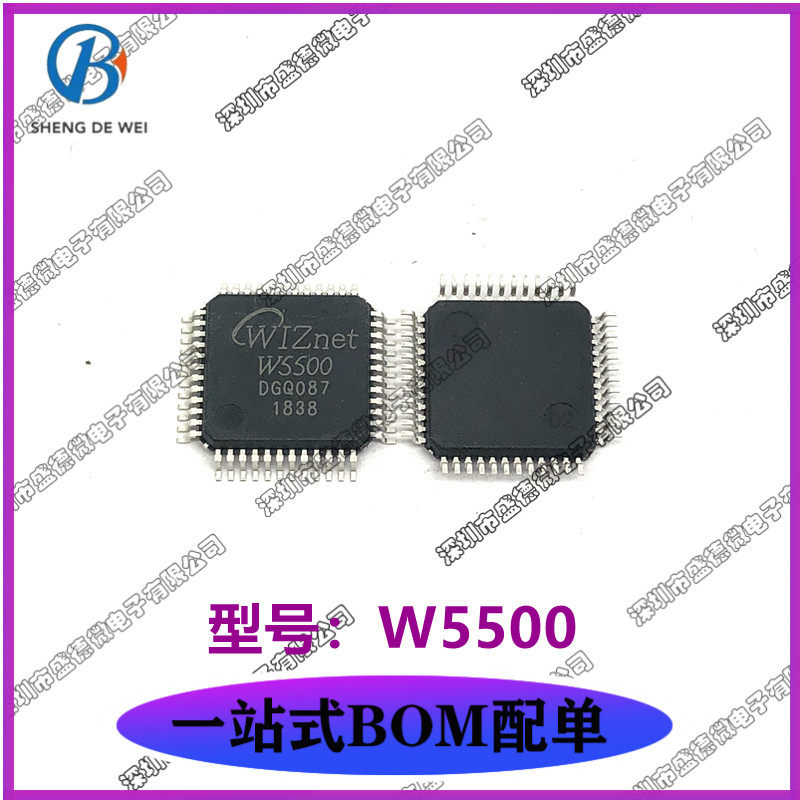 Brand new imported original dress W5500 LQFP48 WIZNET original Ethernet Hardware Chip Control Chip