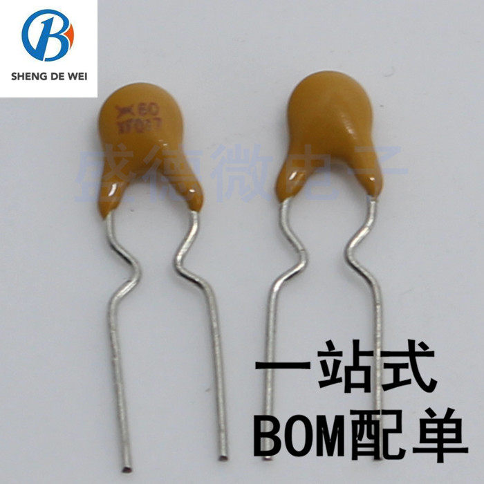 PPTC self-recovery fuse RXEF017 60V 170MA