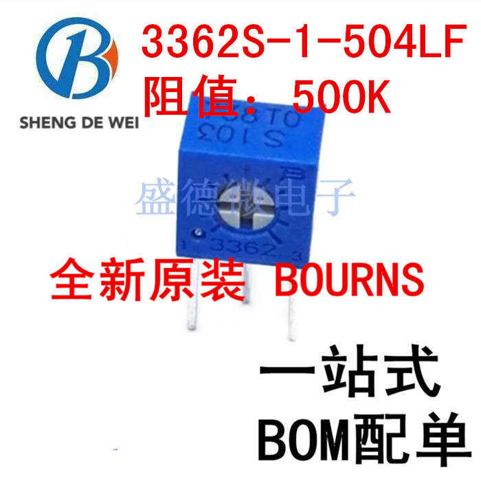 New original fit 3362S-1-504LF 500K BOURNS (Burns) Precision adjustable resistance potential