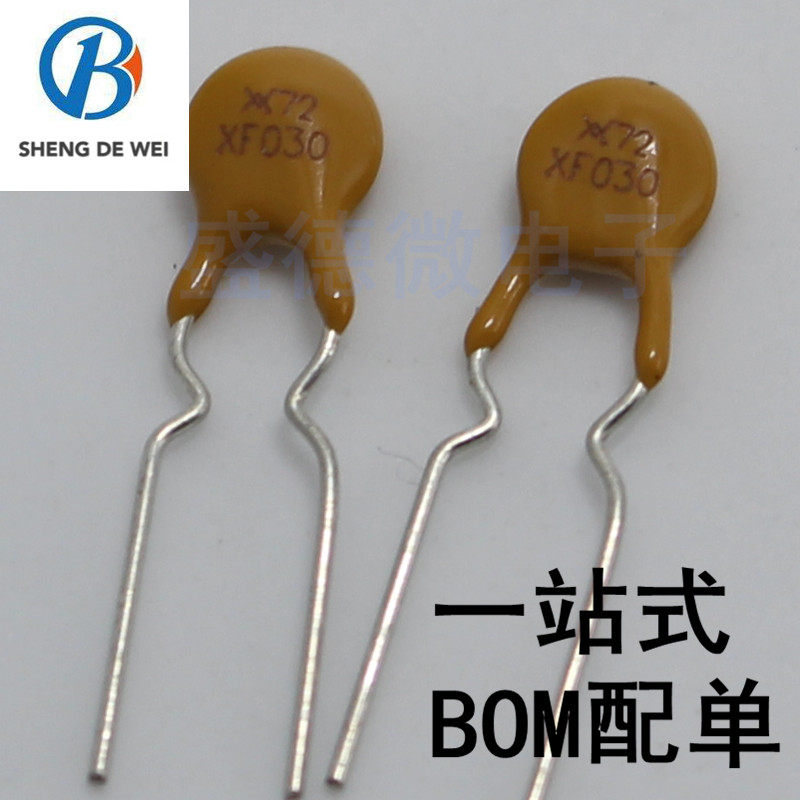 PPTC self-recovery fuse RXEF030 60V 72V 300MA 0 3A