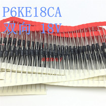 TVS Transient Suppression Diode P6KE18CA P6KE18CA Bidirectional DO-15 10