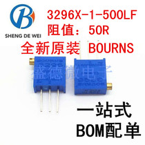 Brand new original 3296X-1-500LF 50R BOURNS multi-turn precision adjustable resistance potentiometer