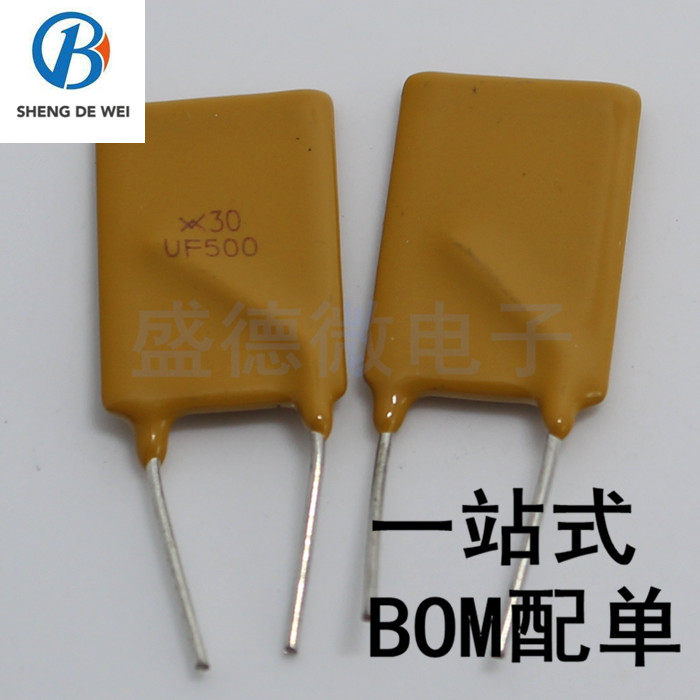 PPTC self-recovery fuse RUEF500 5A 30V