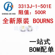 Brand new original 3313J-1-501E 500R BOURNS patch precision potentiometer adjustable resistance