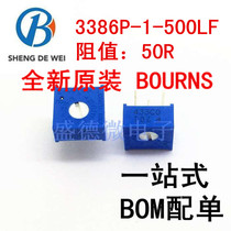 New original 3386P-1-500LF 50R BOURNS (Burns) precision adjustable resistance potentiometer