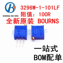 New original 3296W-1-101LF 100R BOURNS multi-turn precision adjustable resistance potentiometer