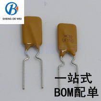 PPTC resettable fuse RUEF110 30V 1 1A