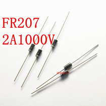 FR207 FR207 2A1000V DO-15 DO-15 plug fast recovery rectified diode 50 only