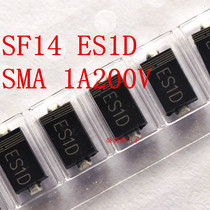 SF14 SF14 ES1D 1A 200V SMA patch rectified fast recovery diode 20 only