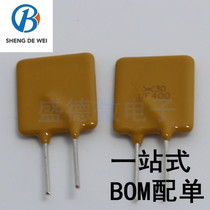 PPTC self-recovery fuse RUEF400 30V 4A