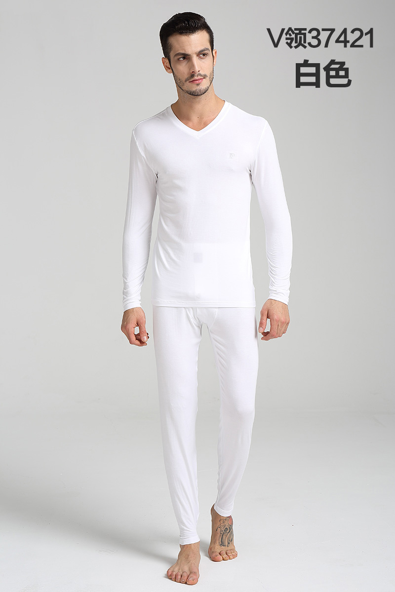Sous-vêtement chaud PIERRE CARDIN luxueux en spandex - Ref 754439 Image 28