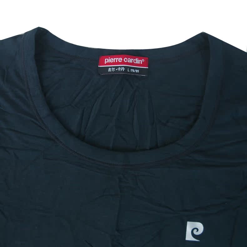 Sous-vêtement chaud PIERRE CARDIN luxueux en spandex - Ref 754439 Image 35