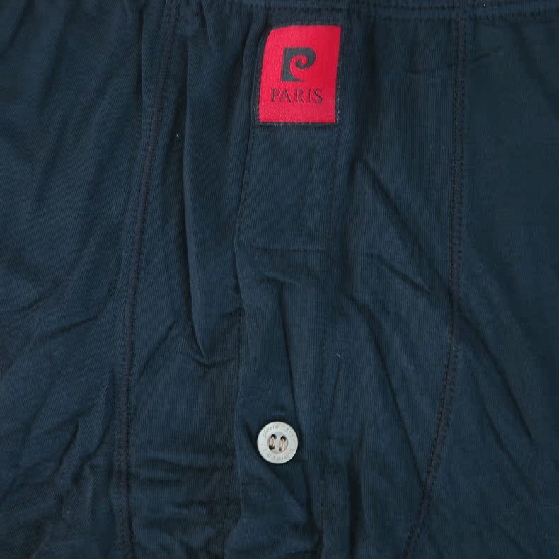 Sous-vêtement chaud PIERRE CARDIN luxueux en spandex - Ref 754439 Image 40