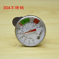 Nhiệt kế có thể treo sữa / cà phê bọt nhiệt kế con trỏ kéo hoa kim nhiệt kế inox 304 - Cà phê phin cà phê