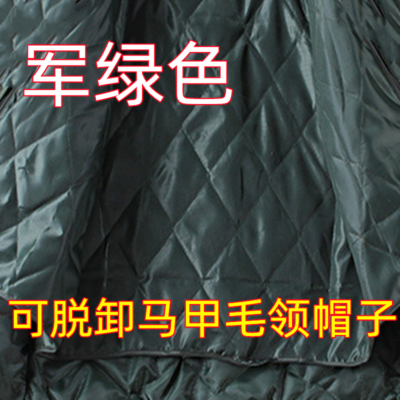 Camouflage coat men's winter double-layer thickened military fan cotton coat outdoor refrigerator cold-proof clothing windproof cold-resistant wear-resistant women