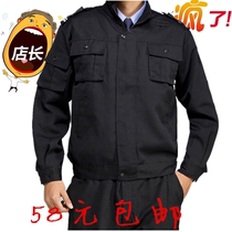 Black security suit suit mens suit mens winter as a workwear worksuit suit