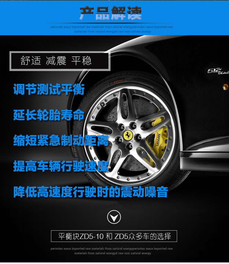 xe cân bằng xiaomi Khối cân bằng lốp xe ô tô Cân bằng độ nhớt cao chặn một hộp 3kg khối cân bằng bánh xe khối cân bằng - Smart Scooter xe thăng bằng 2 bánh