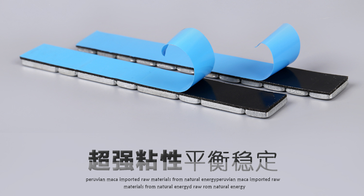 xe cân bằng xiaomi Khối cân bằng lốp xe ô tô Cân bằng độ nhớt cao chặn một hộp 3kg khối cân bằng bánh xe khối cân bằng - Smart Scooter xe thăng bằng 2 bánh