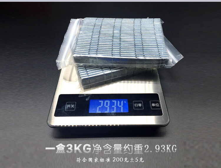 xe cân bằng xiaomi Khối cân bằng lốp xe ô tô Cân bằng độ nhớt cao chặn một hộp 3kg khối cân bằng bánh xe khối cân bằng - Smart Scooter xe thăng bằng 2 bánh