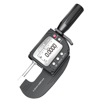 German Suzhou digital display micrometer high-precision lever micrometer thickness gauge electronic digital outer diameter micrometer caliper